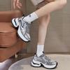 Ruth has the same style~ Spring new retro thick-soled heightening versatile women's summer breathable mesh sneakers tide