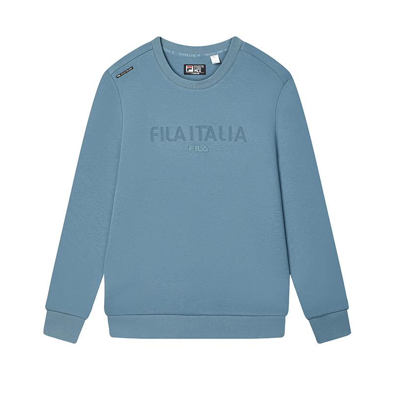 New FILA Lifestyle Sweatshirt Men's Enigmatic Blue F11M443208FBU