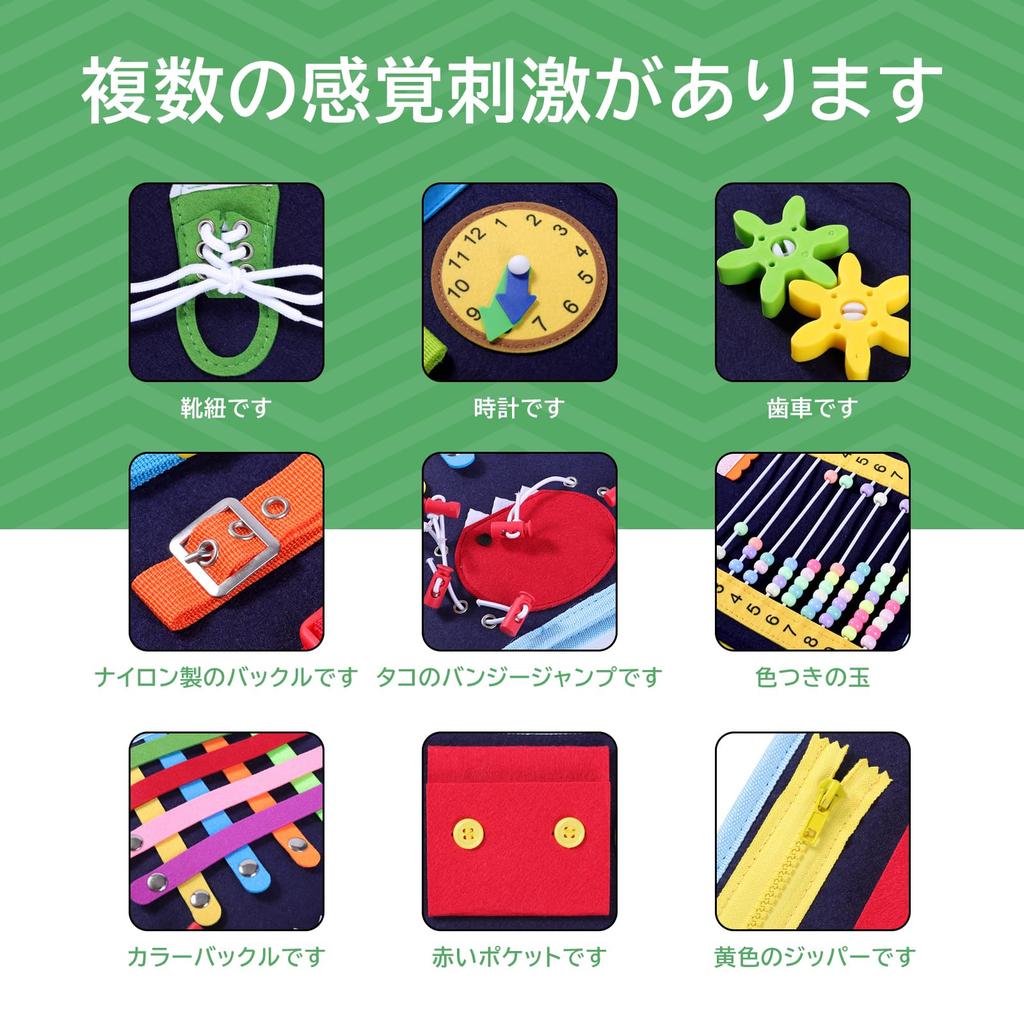 Montessori Dressing Practice Educational Alphabetical Learning Boys and Daily Habits Brain Sensory Fingertip Christmas Gift Toy, Toy, Chart, Toy,