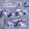 6 Pcs/Set Bai Mao Shizun Manga Merchandise Featuring Husky And White 16