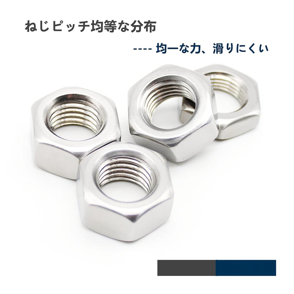 304 Stainless Steel Hex Nuts for 75 DIN934 (SUS) M6, Pieces,