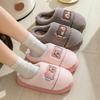 Cotton slippers home autumn and winter cartoon cotton shoes shoes warm plush thick soled plush couple cotton mop