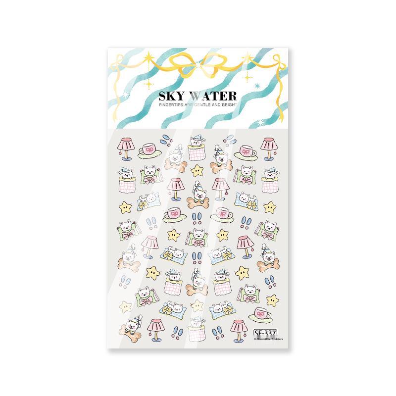 Sky Duvet Cover & Cute 3D Cartoon Puppy Nail Art Waterproof Stickers