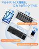 Ewin Wireless Folding Bluetooth Keyboard with Japanese for and Free Switching Between 3 Compatible with and Black Layout, Touchpad, iPad, Tablet, PC,