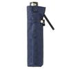 Moonbat Folding Blue [DAKS] Umbrella, Garment-Dyed Jacquard, 21-125-11162-02