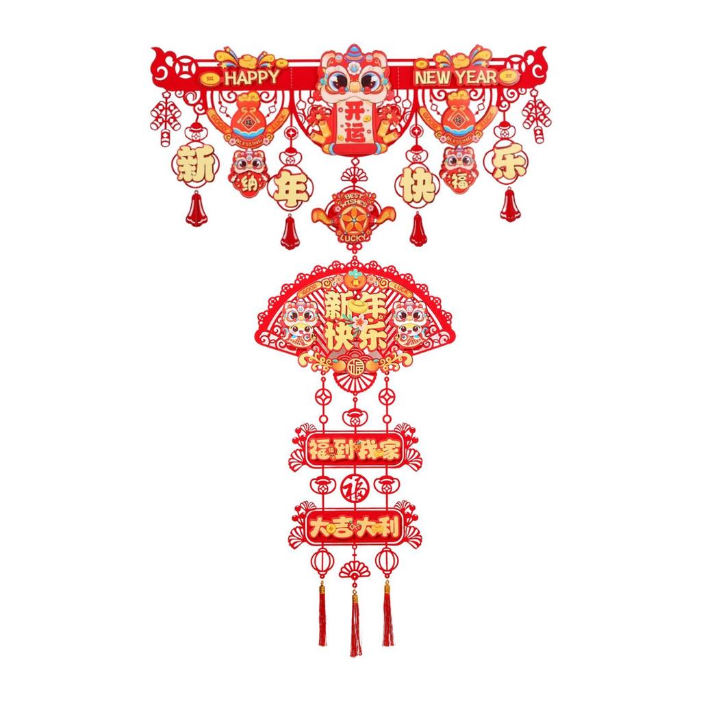 2025 Chinese New Year Decorations Traditional Snake Year Hanging Ornament for Front Door Bedroom Background Store Balcony