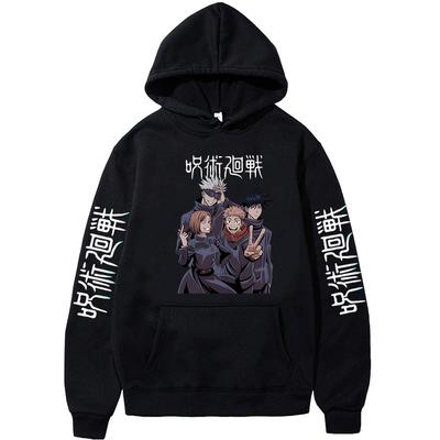 Jujutsu Kaisen Anime Graphic Printed Hoodies Vintage Oversized Hooded Casual Long Sleeves Soft Cotton Hoodie Men Women Clothes