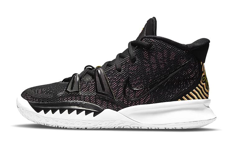 Nike Kyrie 7 Ripple Effect GS CT4080-015 38