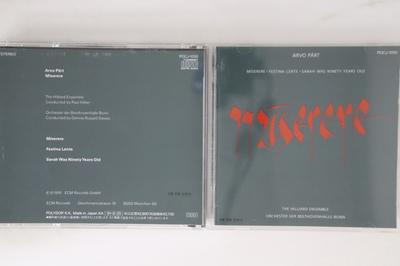 CD ARVO PART - Miserere POCJ1050 POLYDOR 1991 Japonsko Klasická hudba Použité
