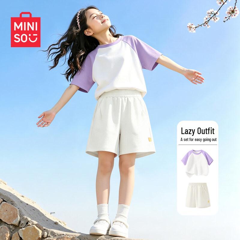 Летний спортивный комплект для девочек MINISO 2026 120