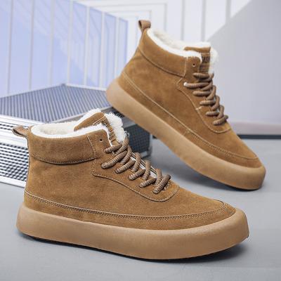 Winter Men's Plus Velvet Warm Fashion Trend High Top Cotton Shoes Snow Boots Casual Cotton Shoes 39-46