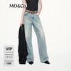 MO&Co. Rhinestone Embellished Washed Light Blue Loose Straight Leg Jeans