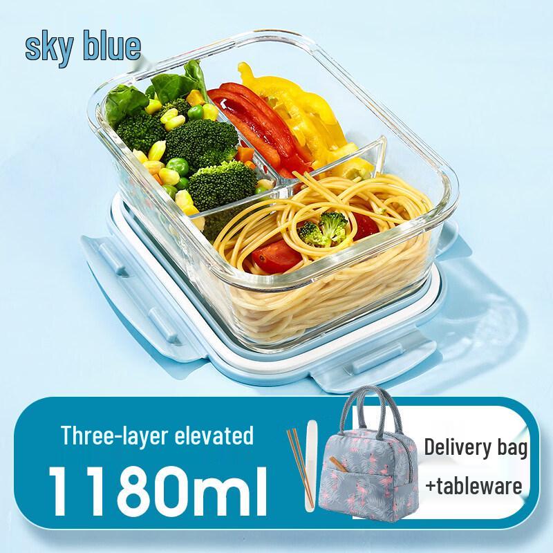 ZISIZ Microwave-Safe Glass Lunch Box