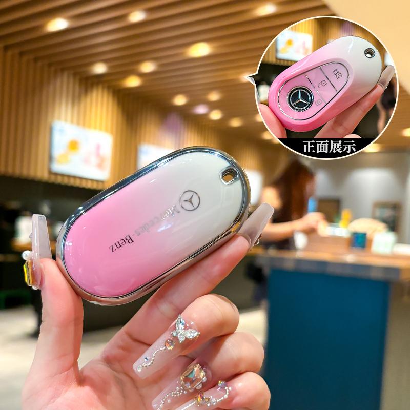 TPU Car Key Case Cover Shell For Mercedes Benz 2021 C S Class W223 W206 S350L S400L S450L S500L Protector keychain Accessories ZS4