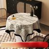 American Dining Table Fabric High-end Round Table Cloth Cover Cloth Towel Waterproof Household Light Luxury Round Coffee
