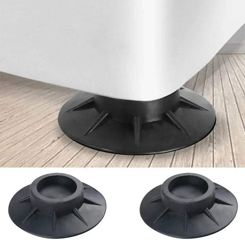 8Pcs Black Rubber Washing Machine Feet Pads Non Slip Shock Proof Protectors for Furniture Floor Mats