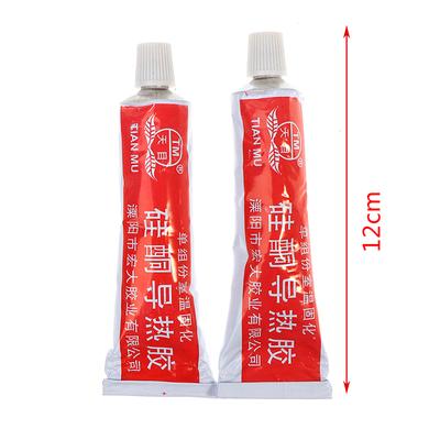 60G Heat Conduction Silicon Grease Paste Glue Adhesive Grey Or White Graphics Card Light Box Led Heat Dissipation Silicone Grease