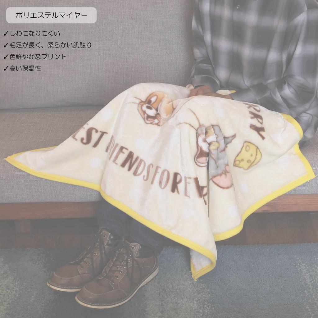 Marushin Tom und Jerry Käse Lächeln Polyester Winterprodukt 4105084800 Decke, Meyer, Niedlich, Flauschig, Stilvoll, Wärmer, Nummer