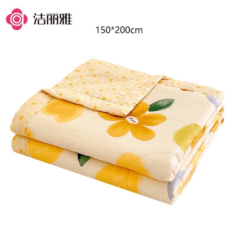 Jieliya 100% Baumwolle Bedruckte Sommerdecke