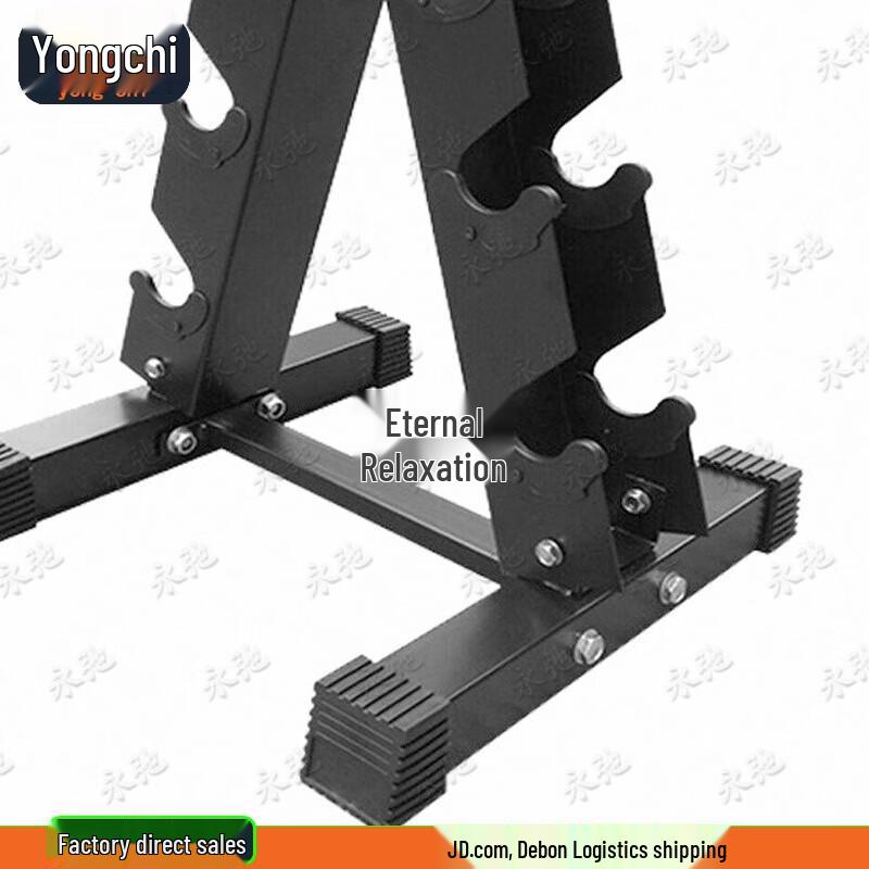 Yongchi Rubber-Coated Steel Dumbbell Sets with Rack