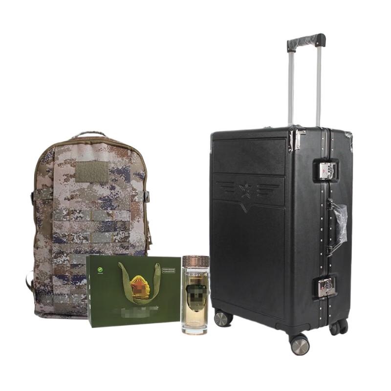 

Veteran Retirement Gift Set