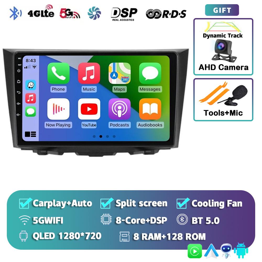 Android14 Carplay Auto Car Radio For Suzuki Kizashi 2009-2012 2013 2014 2015 Multimedia Player GPS Stereo Navigation WIFI+4G DSP