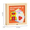 Wooden Children Variable Magnetic Puzzle Geometric Building Block Exercise Hand-Eye Coordination Educational Toys Magnetic