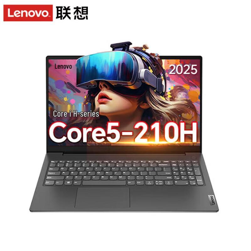 Lenovo Yangtian V15 G5 15.6-inch Business Laptop (CN version) i5-13500H/16G/512GSSD