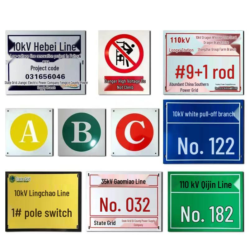 High Voltage Safety Sign: Reflective, Sunproof, Waterproof, Corrosion-Resistant PVC