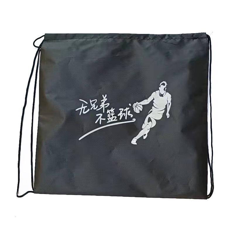 Waterproof Drawstring Sports Bag: Single/Double Shoulder, Customizable Logo for Basketball, Football, Volleyball. Size: 41.5*41.5CM