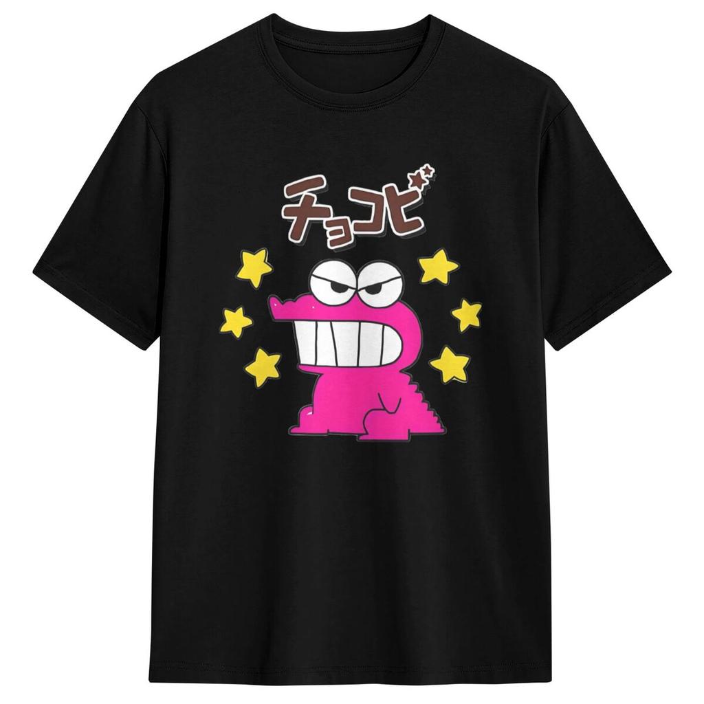 Crayon Shin Chan Crocodile Dinosaur Chocolate Cookies T Shirt Summer Y2K T Shirts Cotton Tshirt For Men's Short Sleeves Clothes