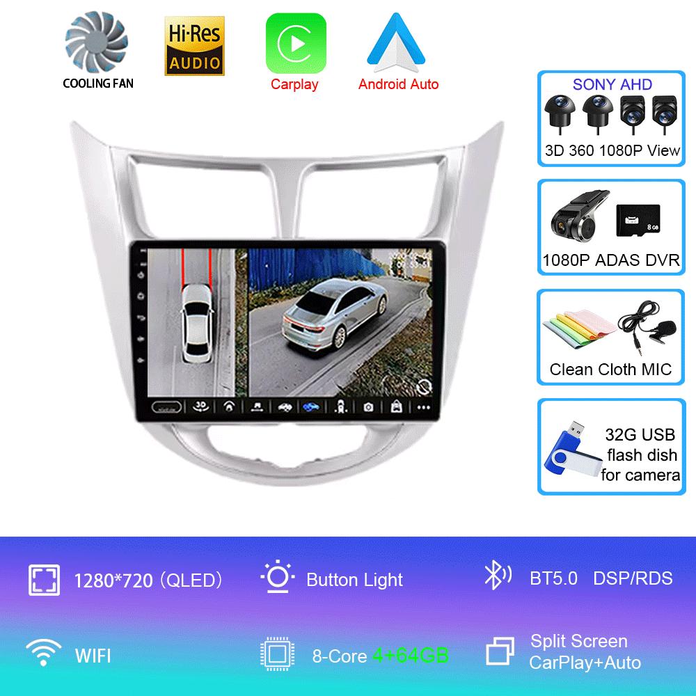 Pentru Hyundai Solaris Accent Verna 2010- 2016 HIFI DSP Android 14 2din Radio Auto Multimedia Player Video Carplay 5G WIFI gps