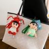 Transformed Lobster Xiaoxin Plush Toys Children's Birthday Gift Backpack Penguin Pendant Bee Turtle Keychain