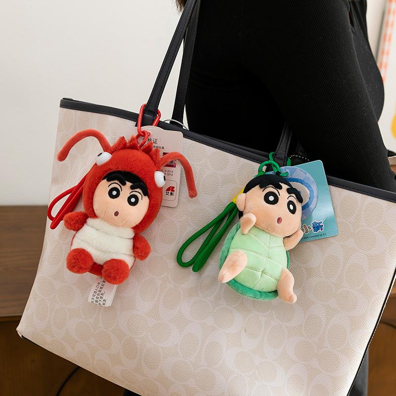 Transformed Lobster Xiaoxin Plush Toys Children's Birthday Gift Backpack Penguin Pendant Bee Turtle Keychain