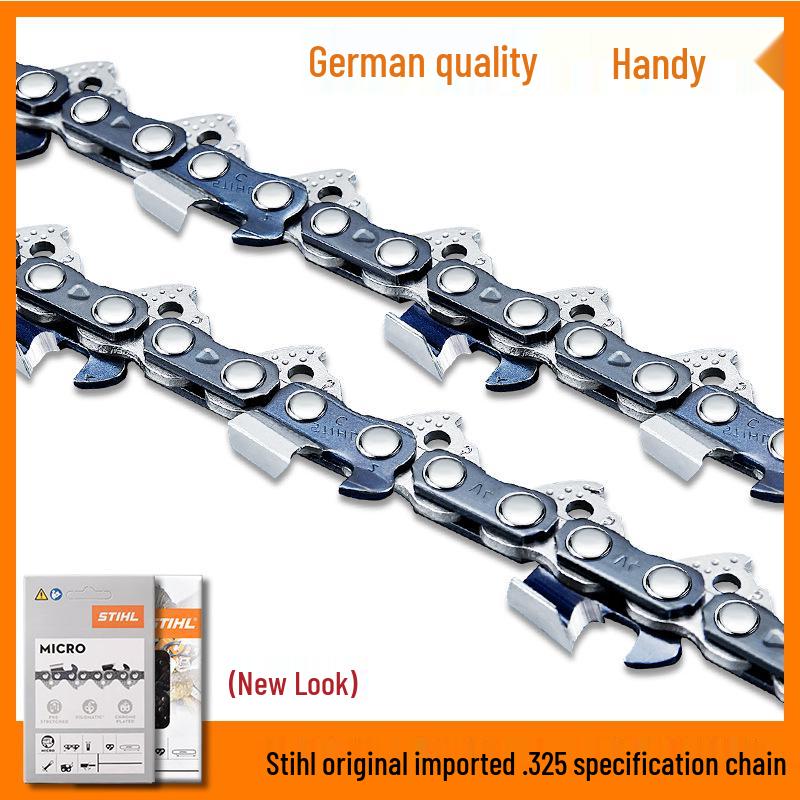 Stihl Chainsaw Chain: 18", 16", 20" for MS250, MS251C, 382, 180 Models - German Import Accessories