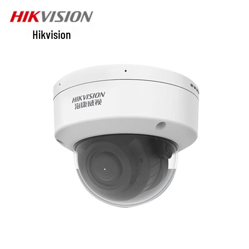 

Hikvision 2MP Smart Zoom PoE IR Dome Network Camera CN plug (adapter included)