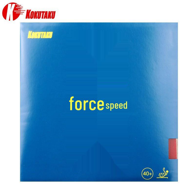 KOKUTAKU Blue Sponge Golden Hercules Inner Energy Накладка для настольного тенниса для бэкхенда