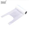 Haiyaxin Perforated Vest-Style Food Storage Bags