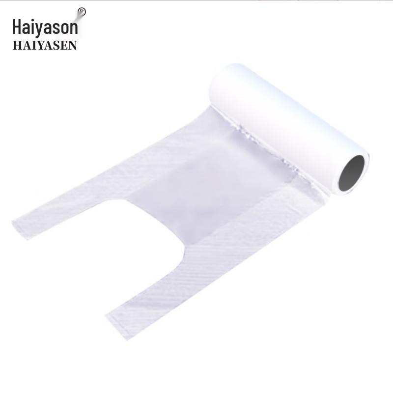 

Haiyassen Vest-Style Fresh-Keeping Bags