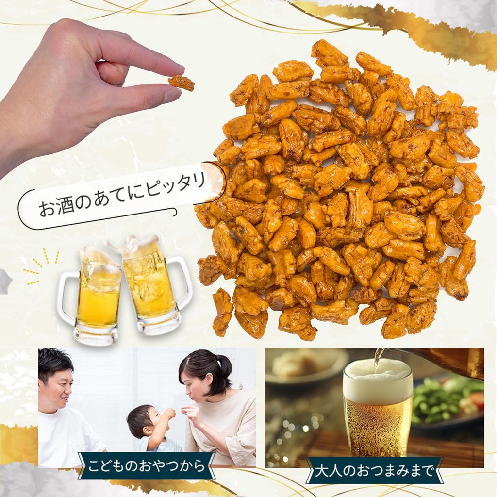 Kotsubumochi Small Grain Rice Crackers Rice Crackers 400g Rice Crackers Kakinotane [Hagoromo Kakipi] [Alneka]