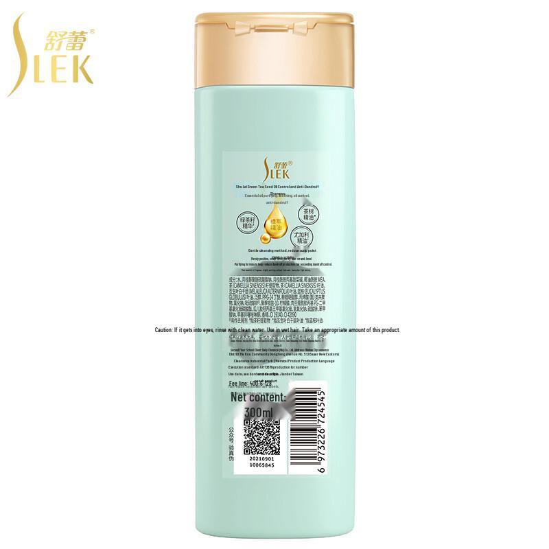 SLEK Green Tea Oil Control Anti-Dandruff Shampoo