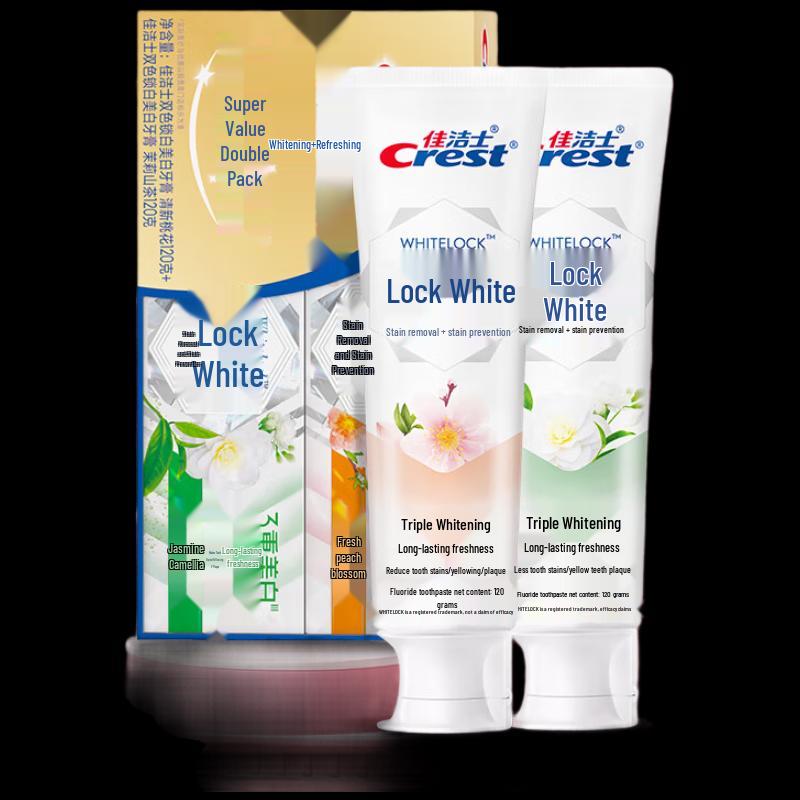 

Crest 3D White Whitening Toothpaste Duo Pack
