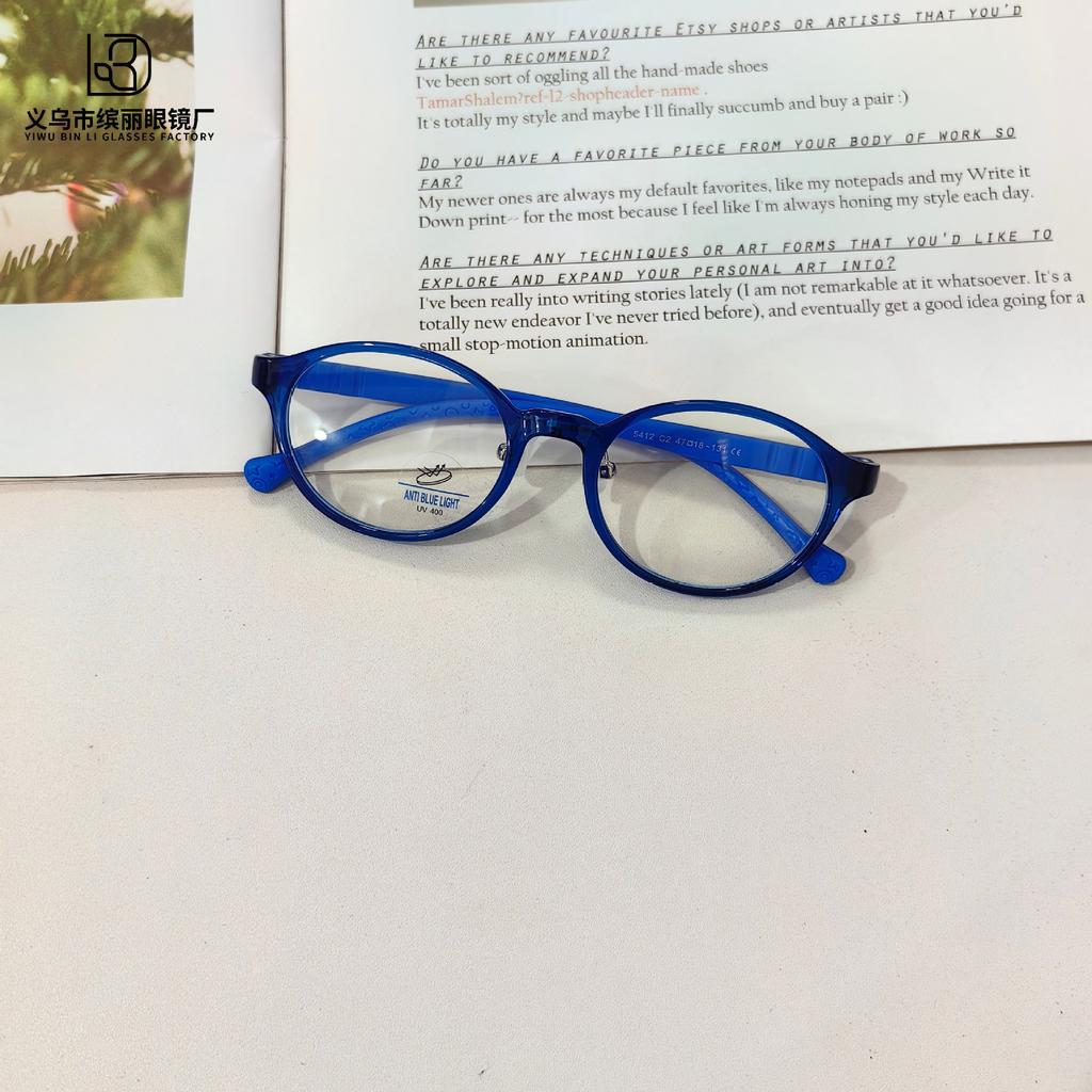 Children'S Anti-Blue Glasses Ultra-Light Soft Frame Reading Computer Eye Protection Optical Glasses Anti-Ultraviolet Flat Glasses