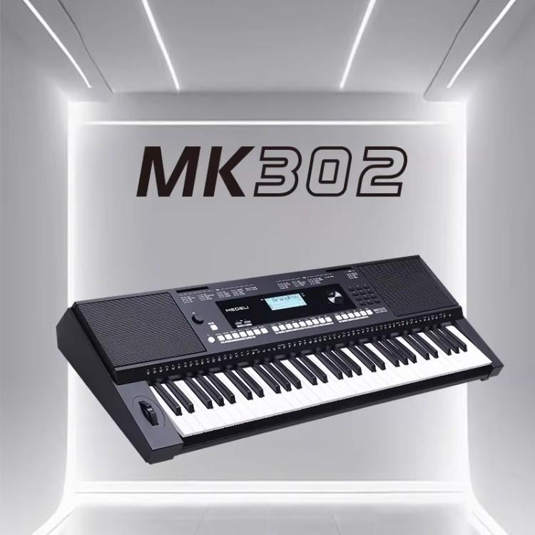 Korg MK302 61-klawiszowa elektroniczna klawiatura dynamiczna dla początkujących i profesjonalistów