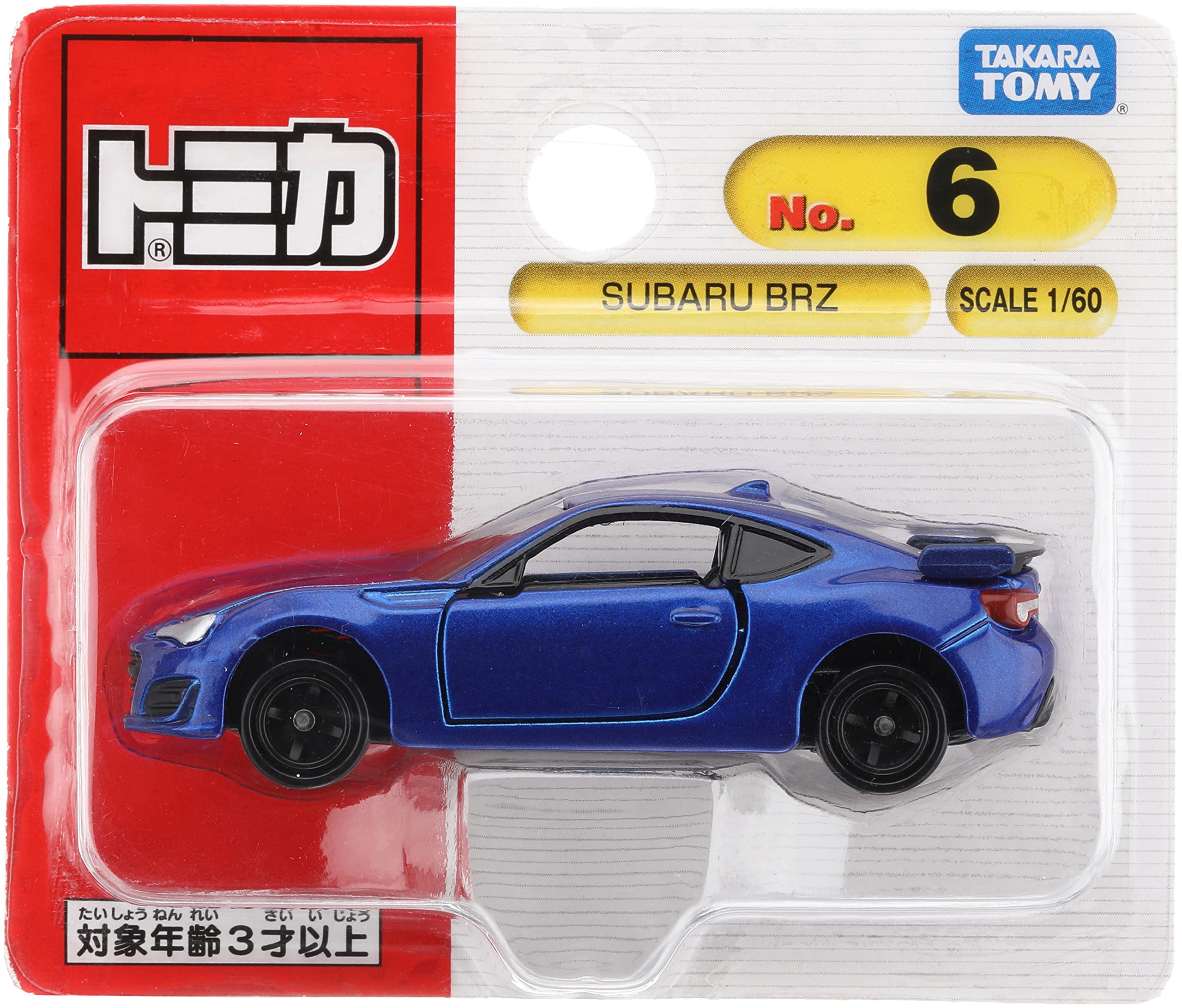

Томика SUBARU BRZ №6 (BP)