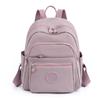 Fashionable Women's Lightweight Travel Backpack