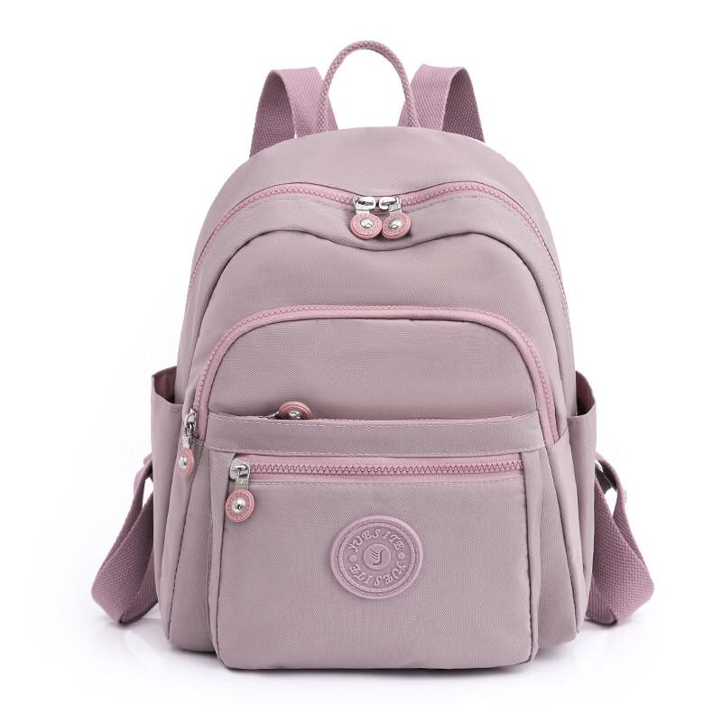 Fashionable Women's Lightweight Travel Backpack