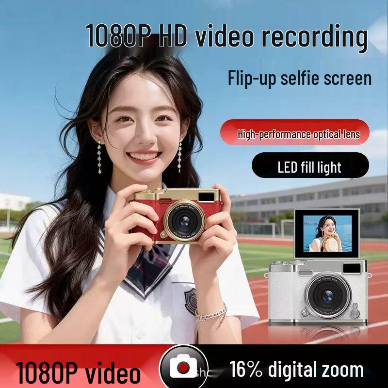 New Flip Screen HD Digital Camera for Students - Perfect for Portable Photo & Video Recording