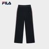 Fila Women's Knit Straight Leg Casual Pants