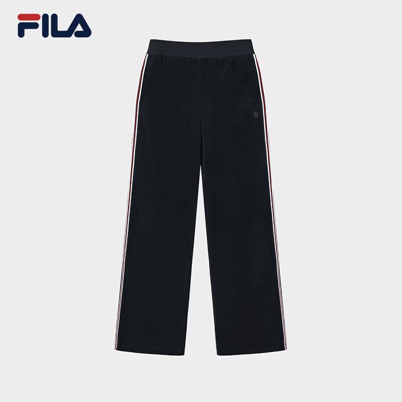 Fila Women's Knit Straight Leg Casual Pants